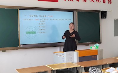 爱体育在线登录课程思政优秀案例展示(第10期)