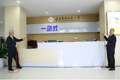 滇西大一批重大文化育人工程投入使用