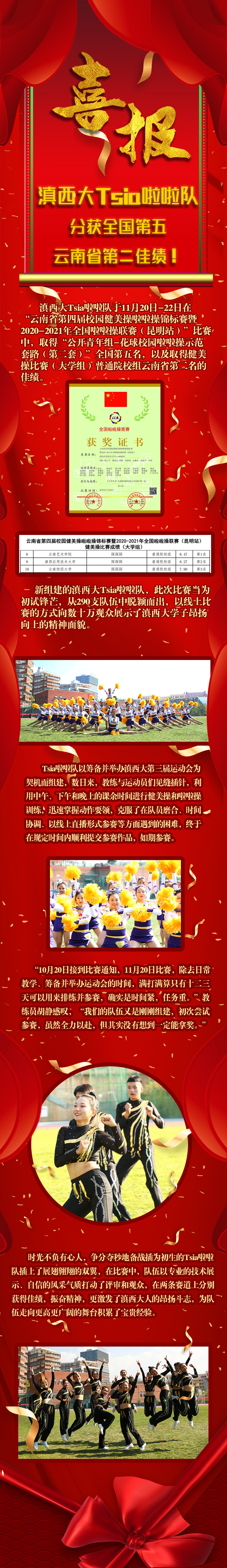 15abbc7da9024ecb9db305de2b6e70be.jpg