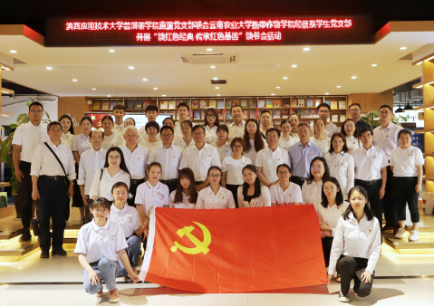 c6b1e59c71324e23acc548e9bc4dd202.Png