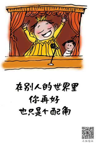 39a6eac74dcf4bc694f9e044cc3811cf.Png