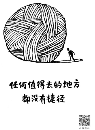 de895df668e442bfb2e5652d496a95d2.Png