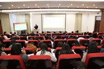 我校举行《习近平谈治国理政》第二卷宣讲会