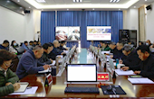 迎评进行时‖滇西大召开本科教学评估与建设工作领导小组2025年第一次会议