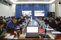 迎评进行时‖滇西大召开本科教学评估与建设工作领导小组2025年第一次会议